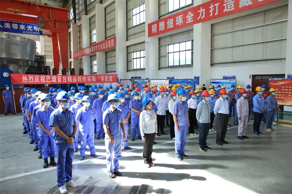 首页- 平博pinnacle888公司官网