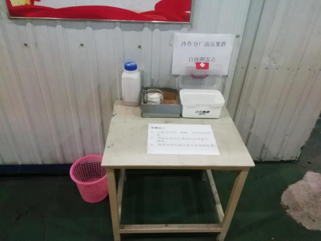 首页- 平博pinnacle888公司官网