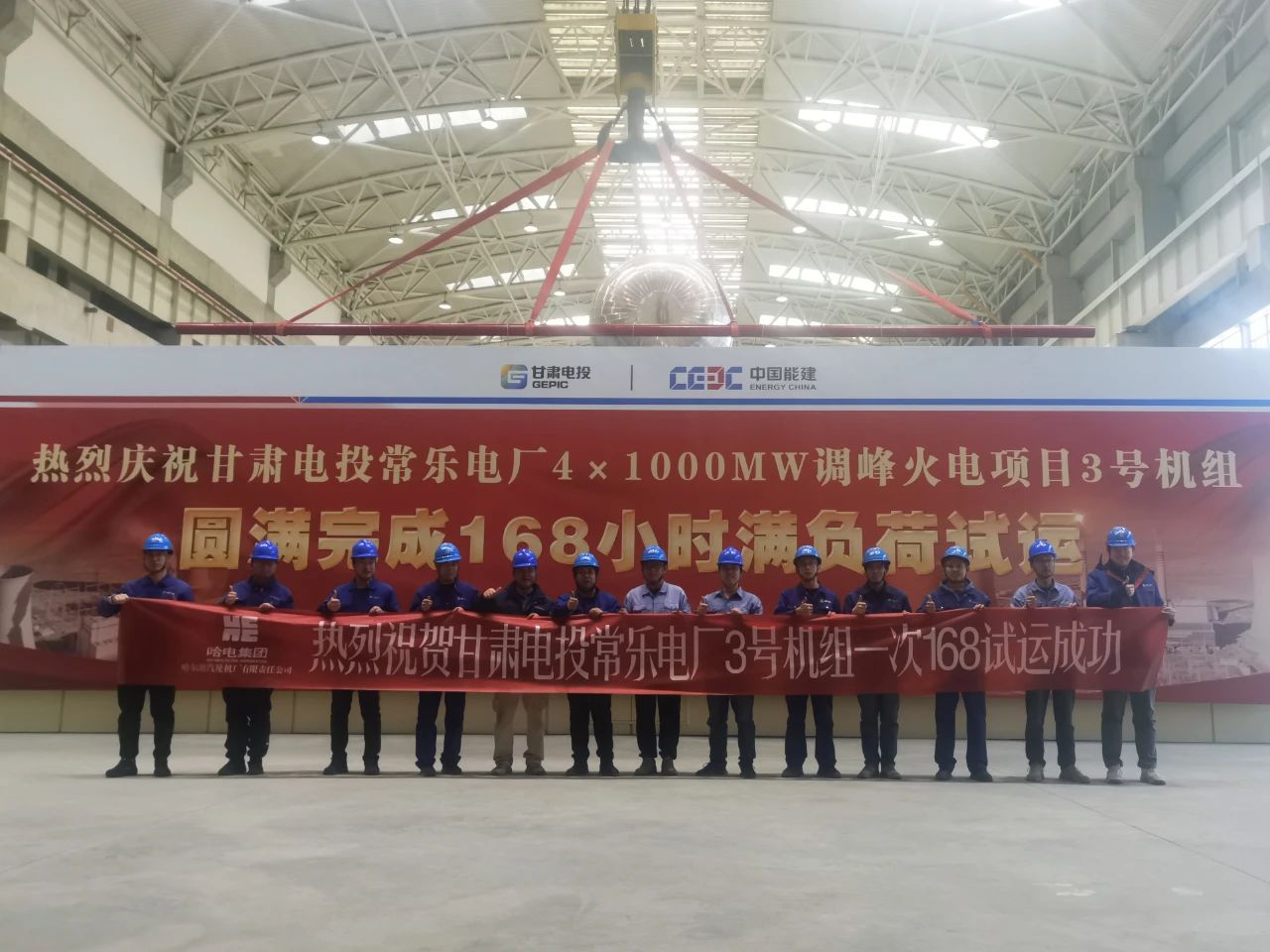 首页- 平博pinnacle888公司官网