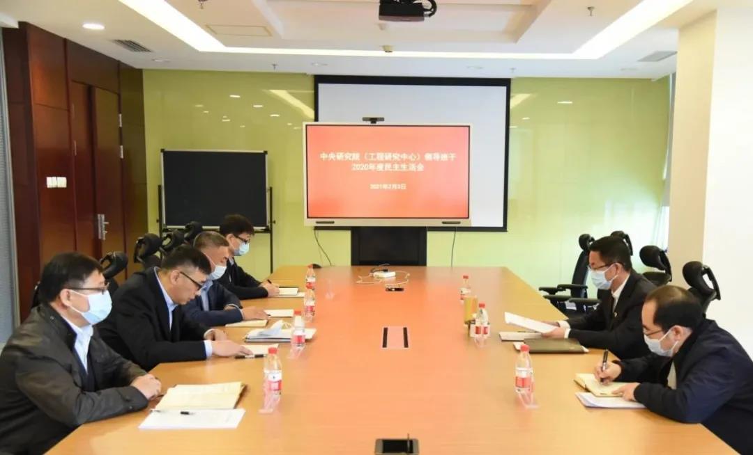 首页- 平博pinnacle888公司官网