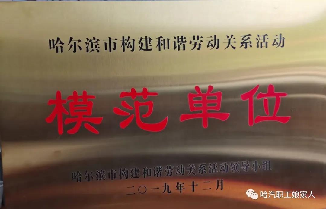 首页- 平博pinnacle888公司官网