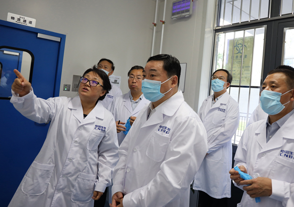 首页- 平博pinnacle888公司官网