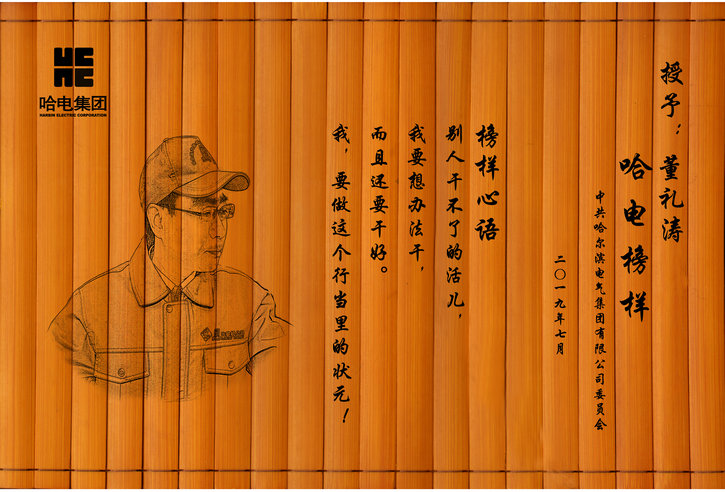 首页- 平博pinnacle888公司官网