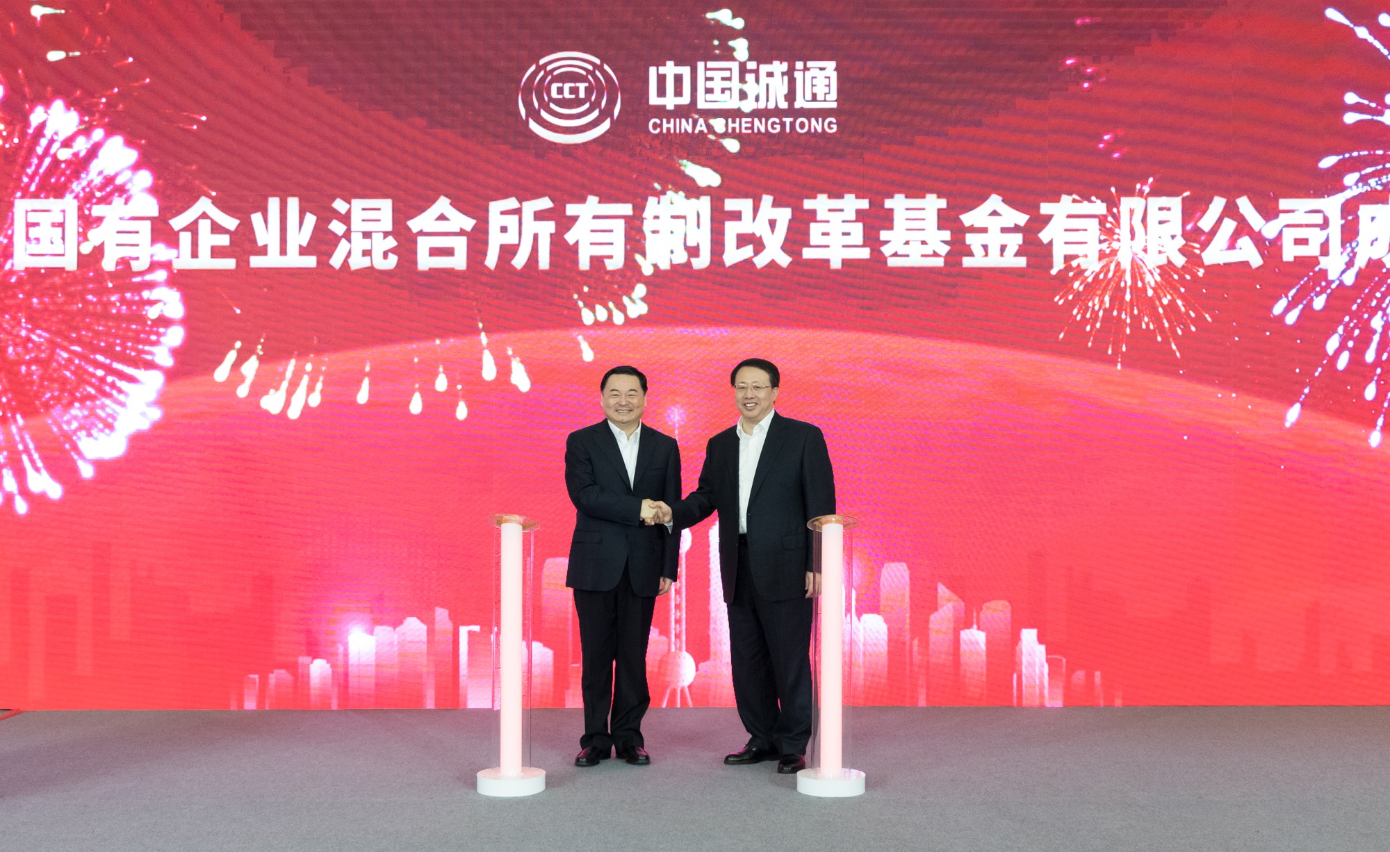 首页- 平博pinnacle888公司官网