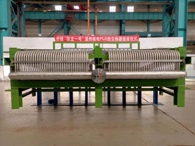 首页- 平博pinnacle888公司官网