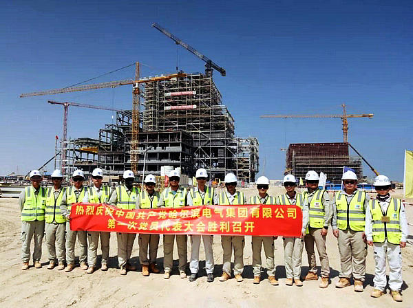 首页- 平博pinnacle888公司官网