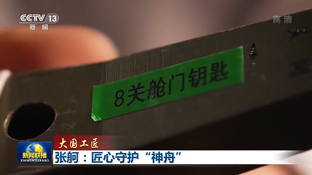 首页- 平博pinnacle888公司官网