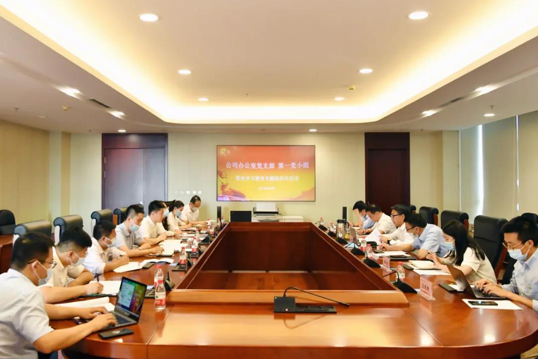 首页- 平博pinnacle888公司官网