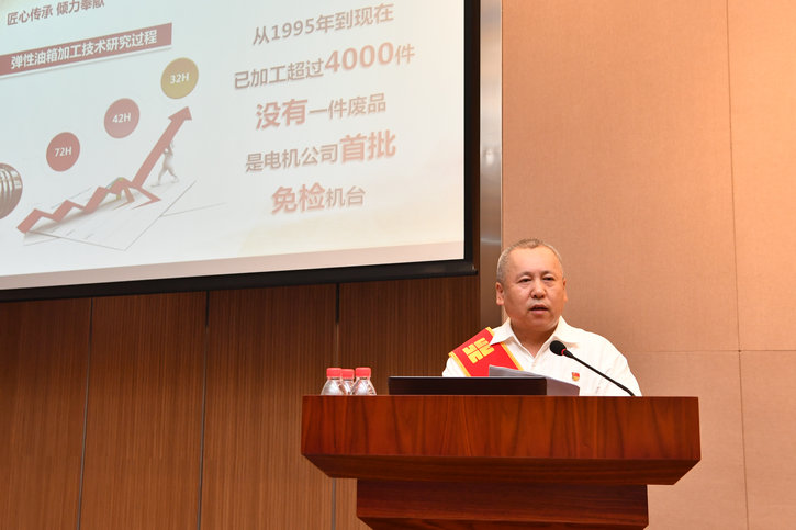 首页- 平博pinnacle888公司官网