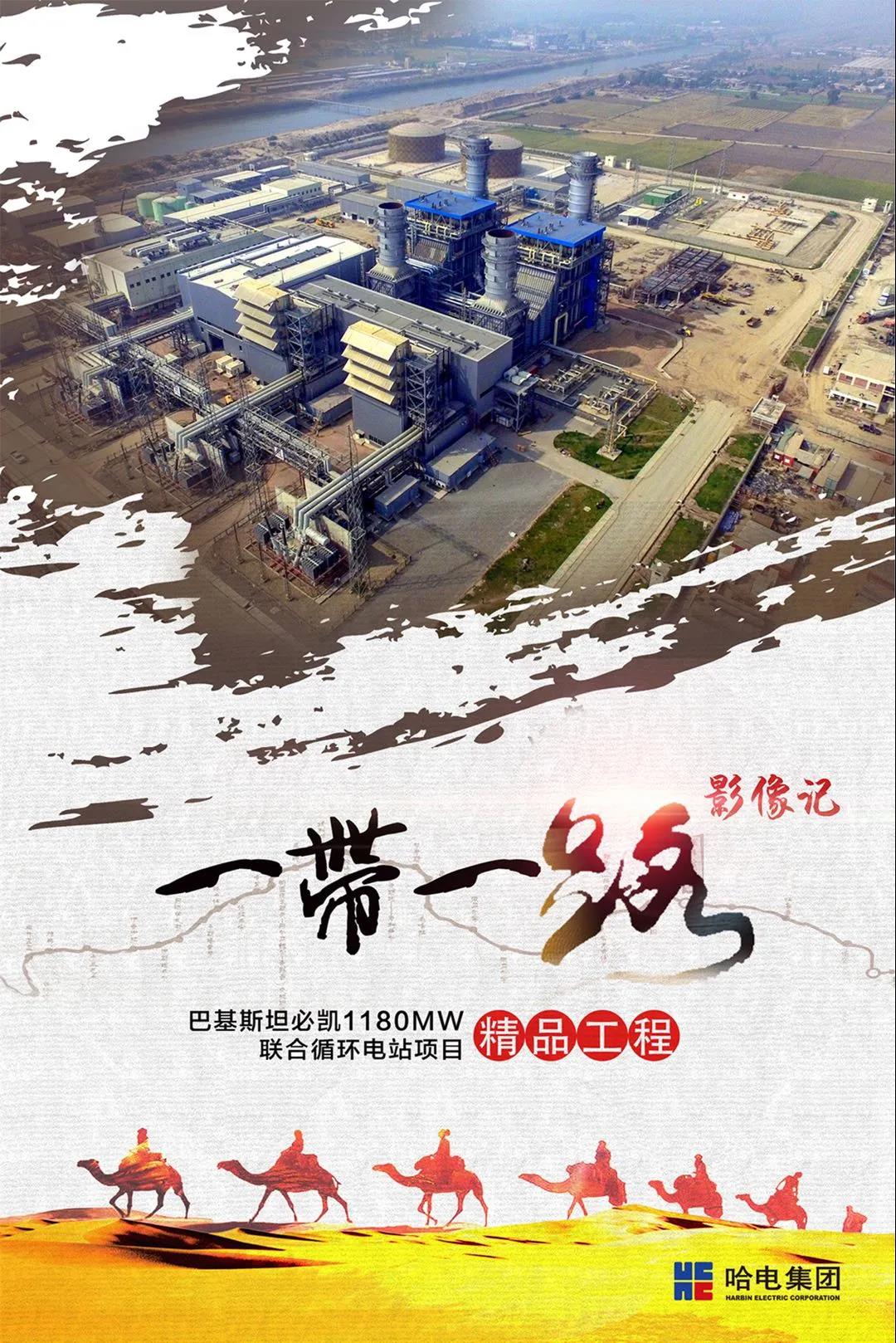 首页- 平博pinnacle888公司官网