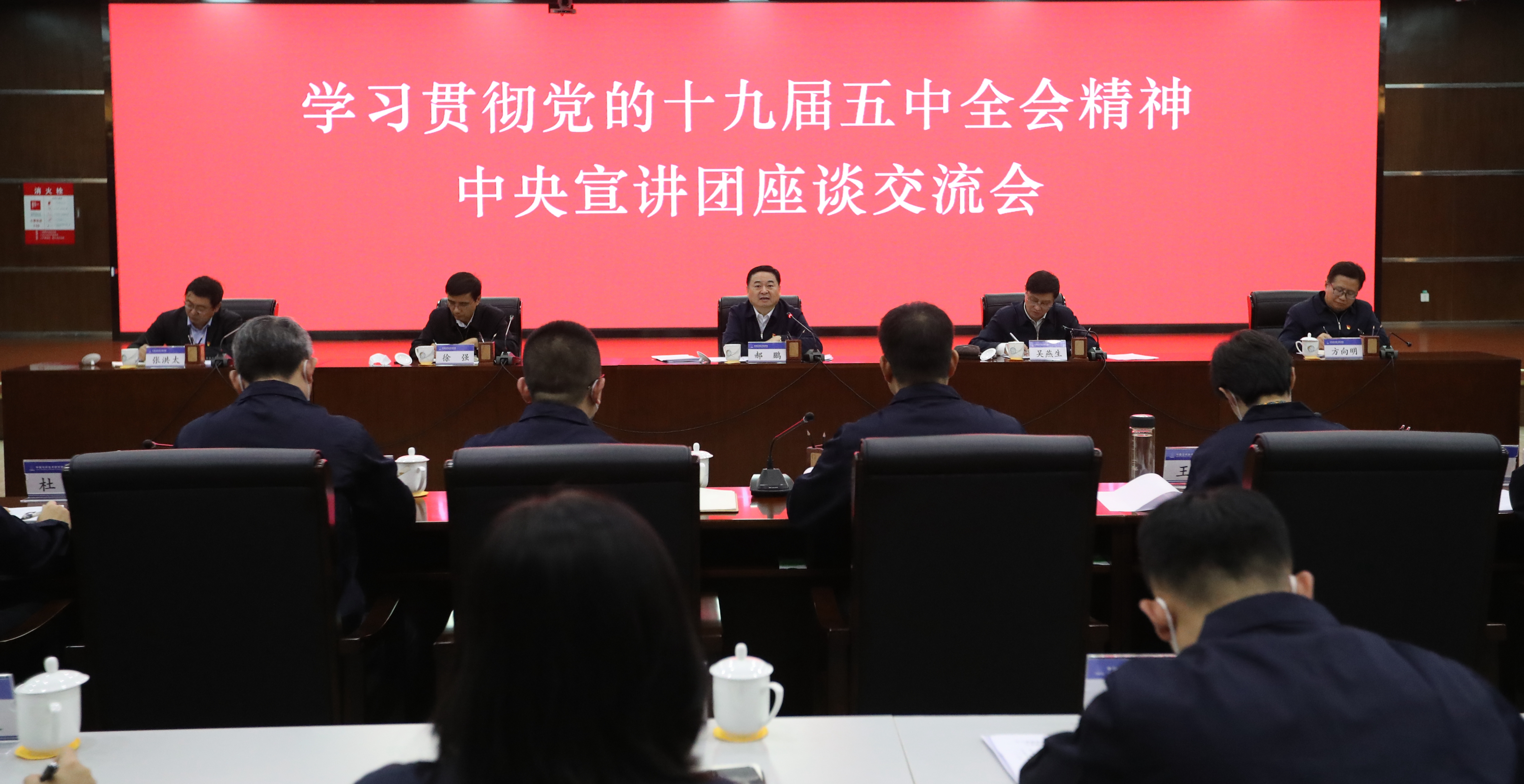 首页- 平博pinnacle888公司官网