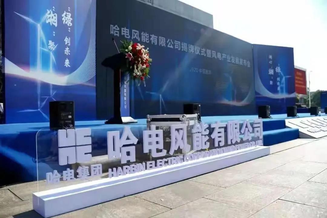 首页- 平博pinnacle888公司官网