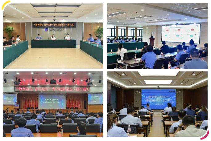 首页- 平博pinnacle888公司官网