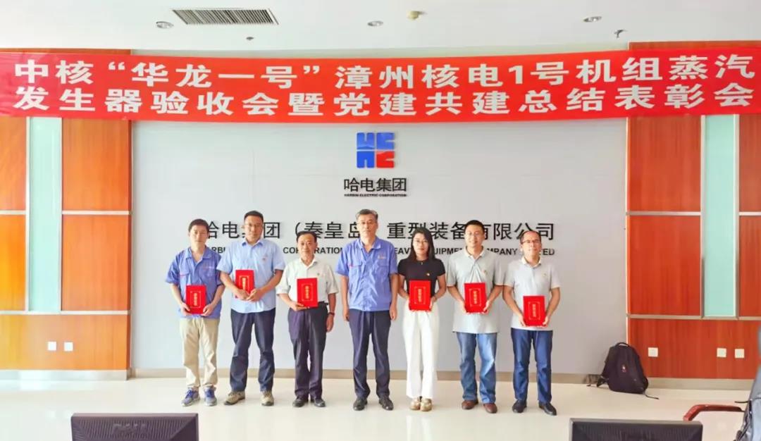 首页- 平博pinnacle888公司官网