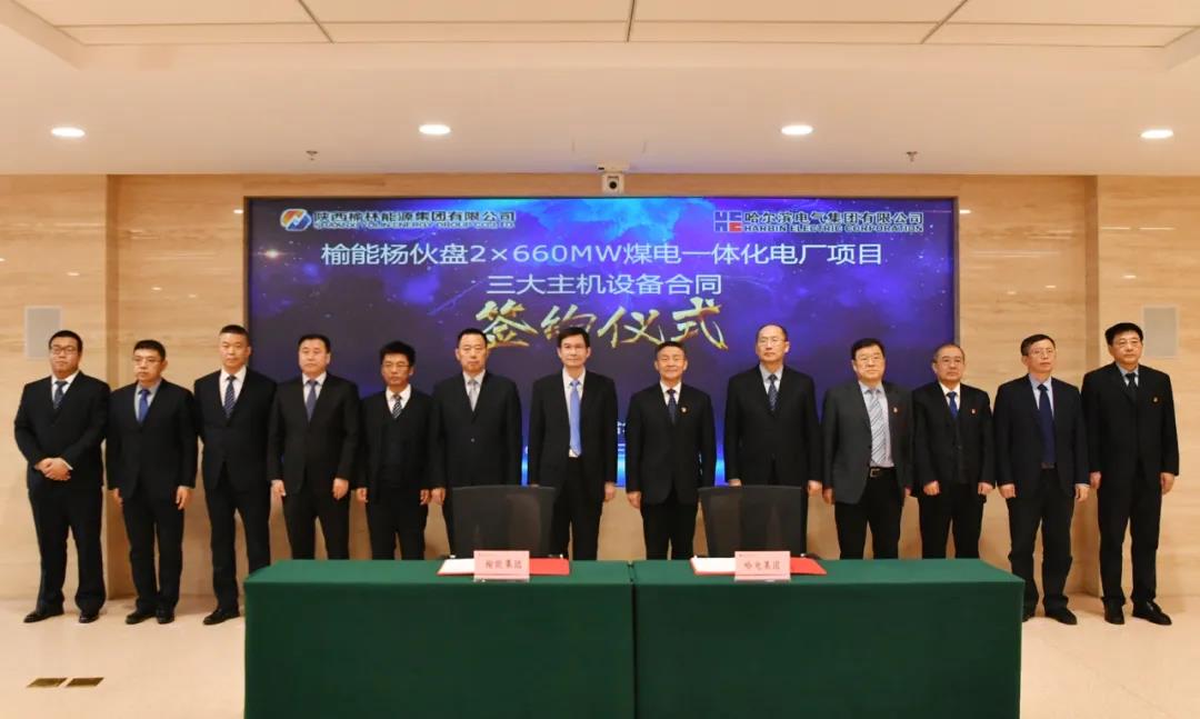 首页- 平博pinnacle888公司官网