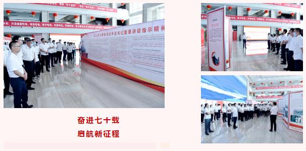 首页- 平博pinnacle888公司官网