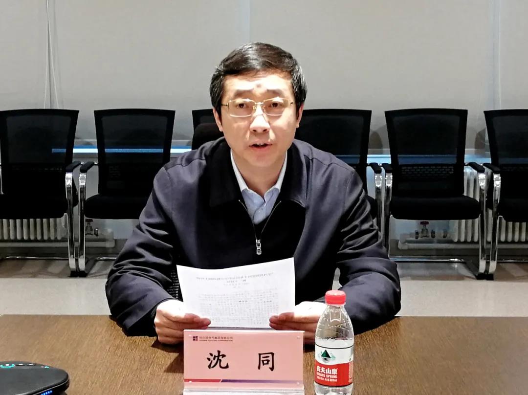 首页- 平博pinnacle888公司官网