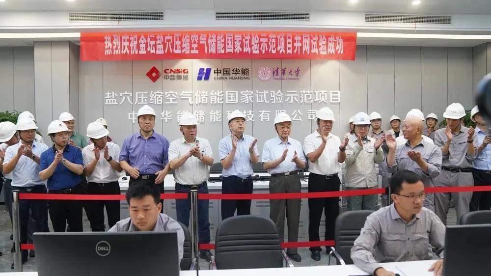 首页- 平博pinnacle888公司官网