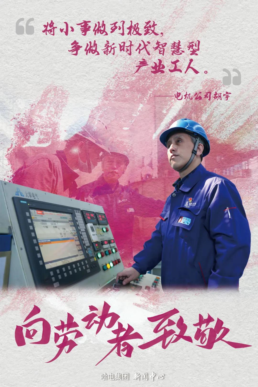 首页- 平博pinnacle888公司官网