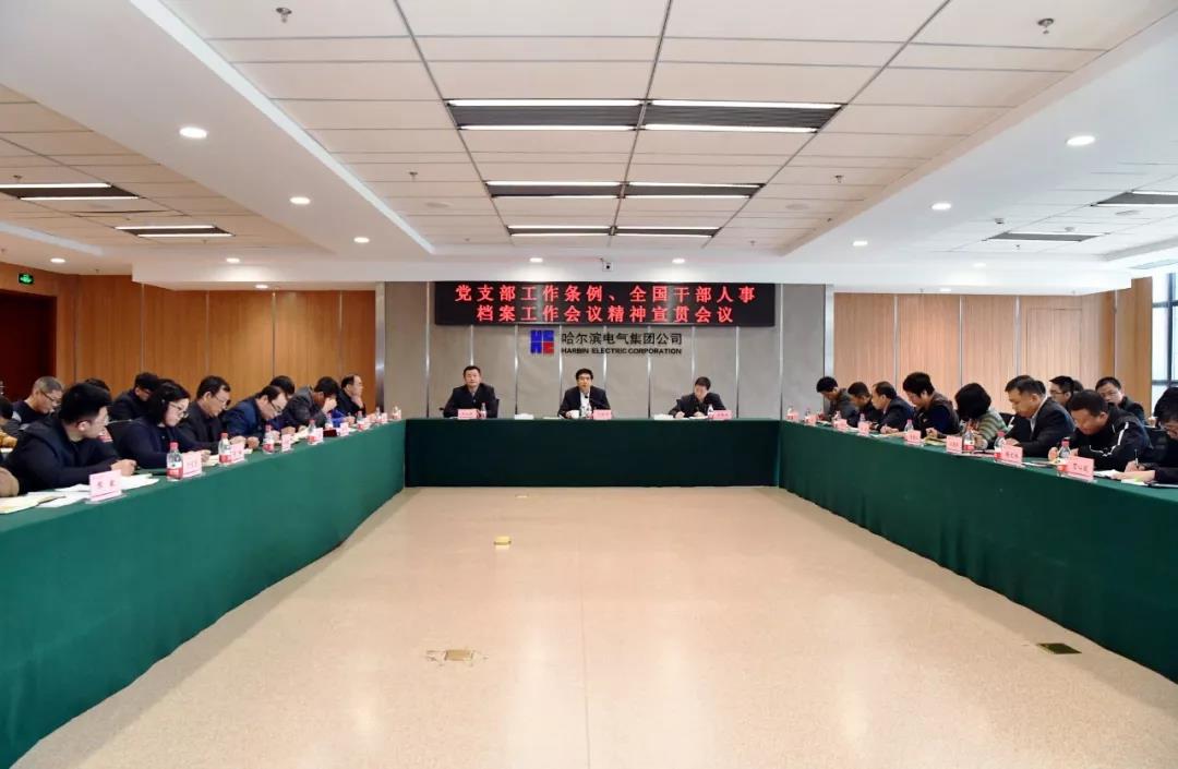 首页- 平博pinnacle888公司官网