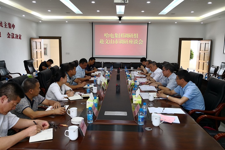 首页- 平博pinnacle888公司官网