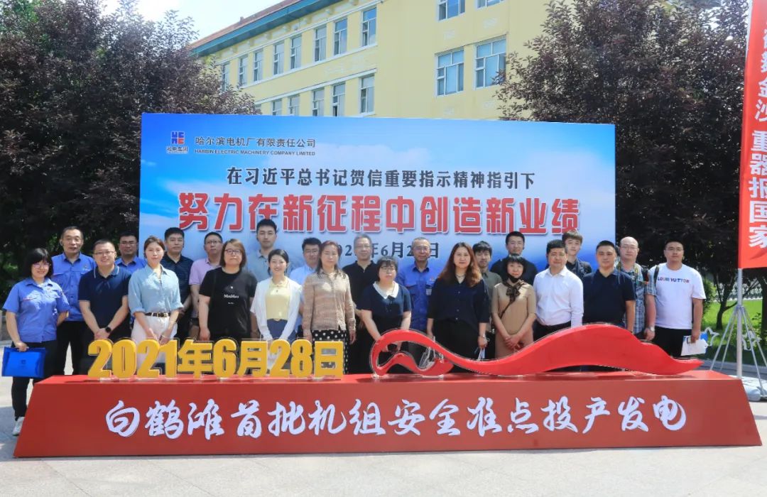 首页- 平博pinnacle888公司官网