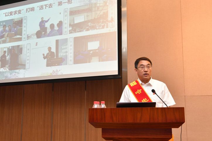 首页- 平博pinnacle888公司官网