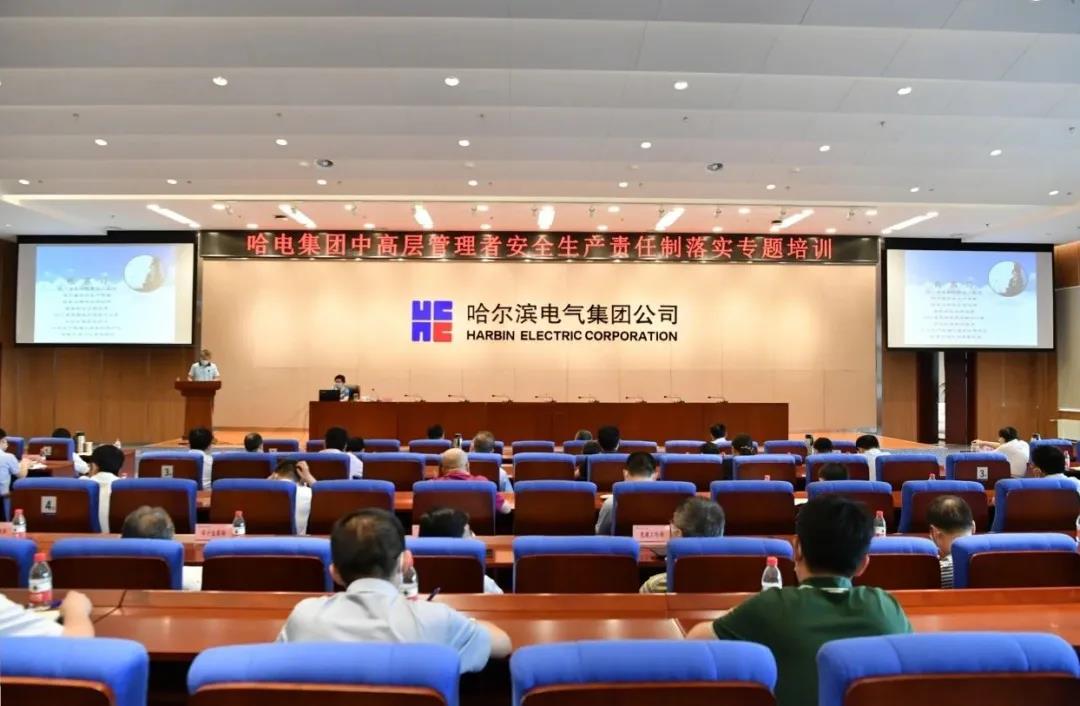 首页- 平博pinnacle888公司官网