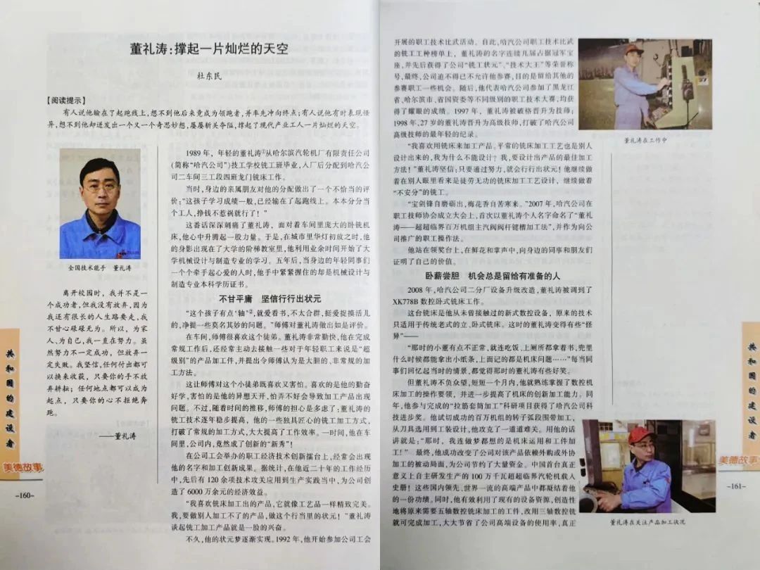 首页- 平博pinnacle888公司官网