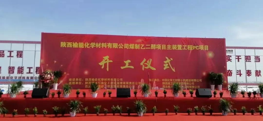 首页- 平博pinnacle888公司官网