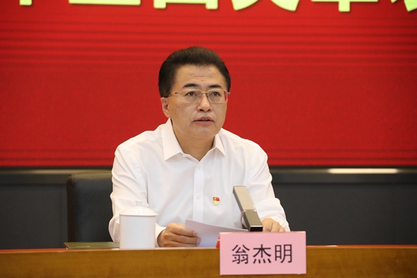 首页- 平博pinnacle888公司官网