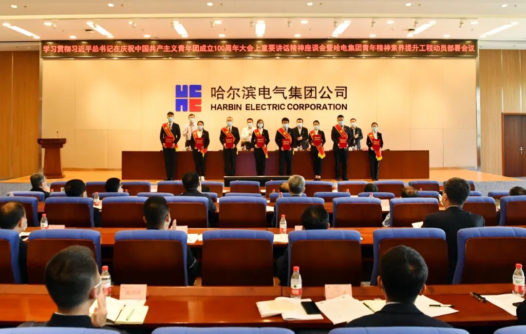 首页- 平博pinnacle888公司官网