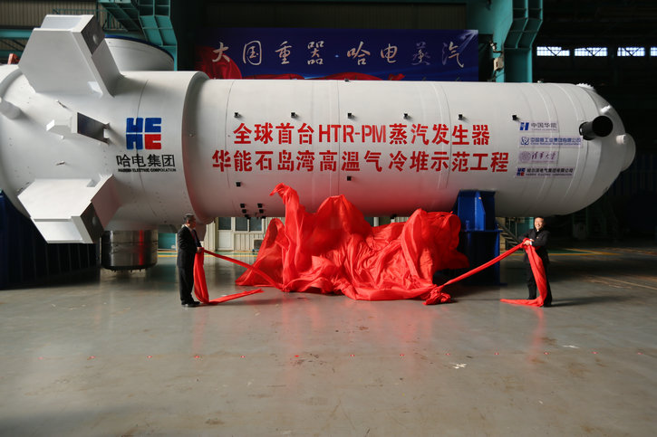 首页- 平博pinnacle888公司官网