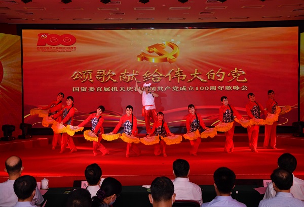 首页- 平博pinnacle888公司官网