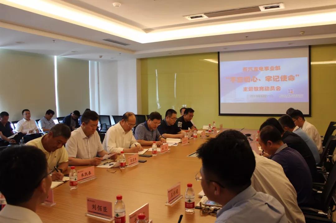 首页- 平博pinnacle888公司官网