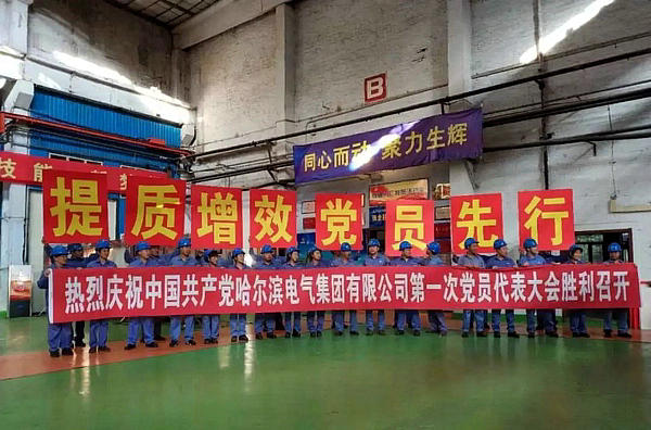 首页- 平博pinnacle888公司官网