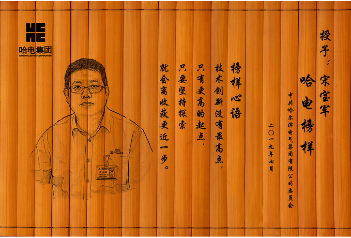 首页- 平博pinnacle888公司官网