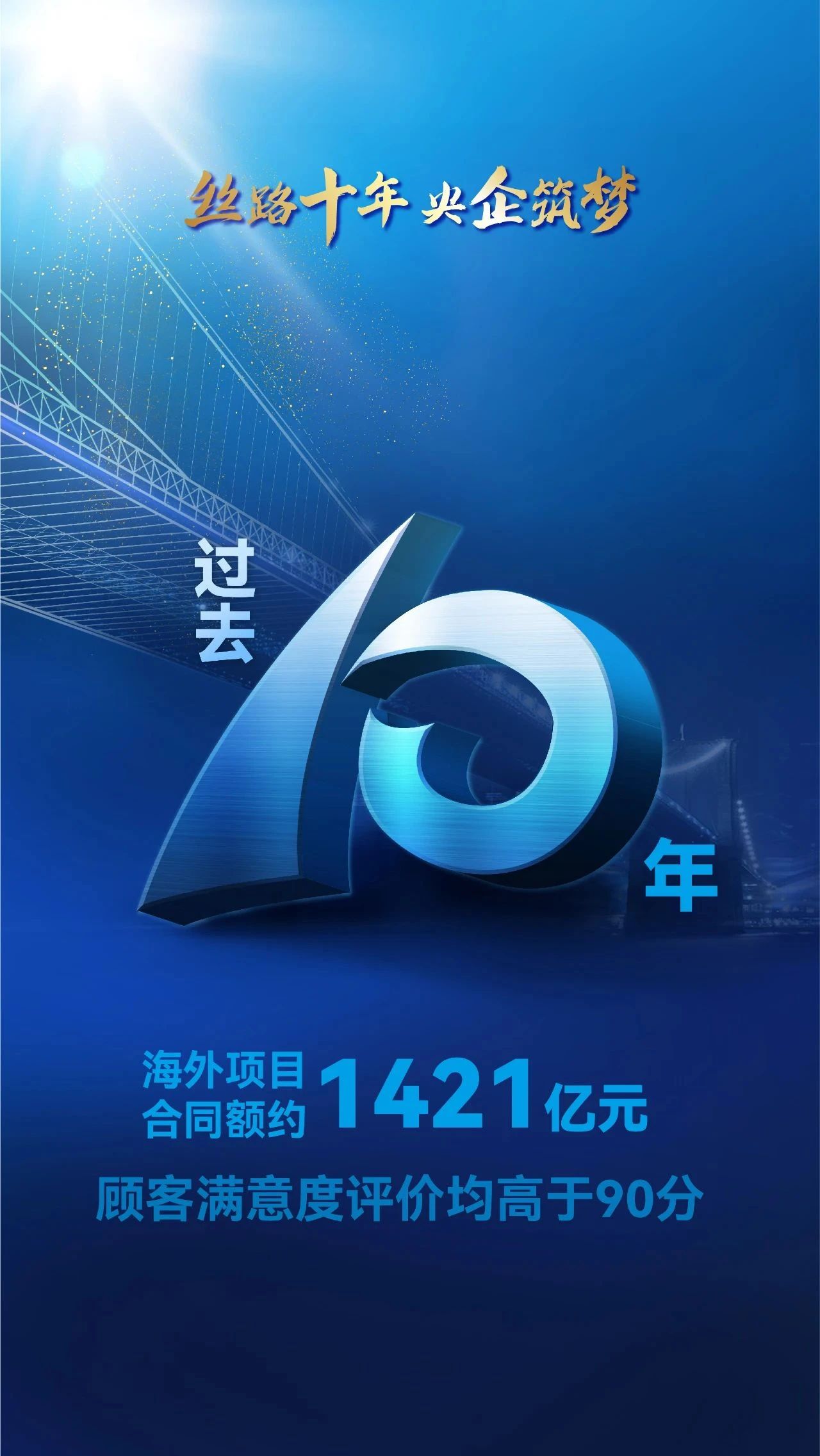 首页- 平博pinnacle888公司官网