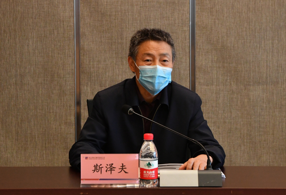 首页- 平博pinnacle888公司官网