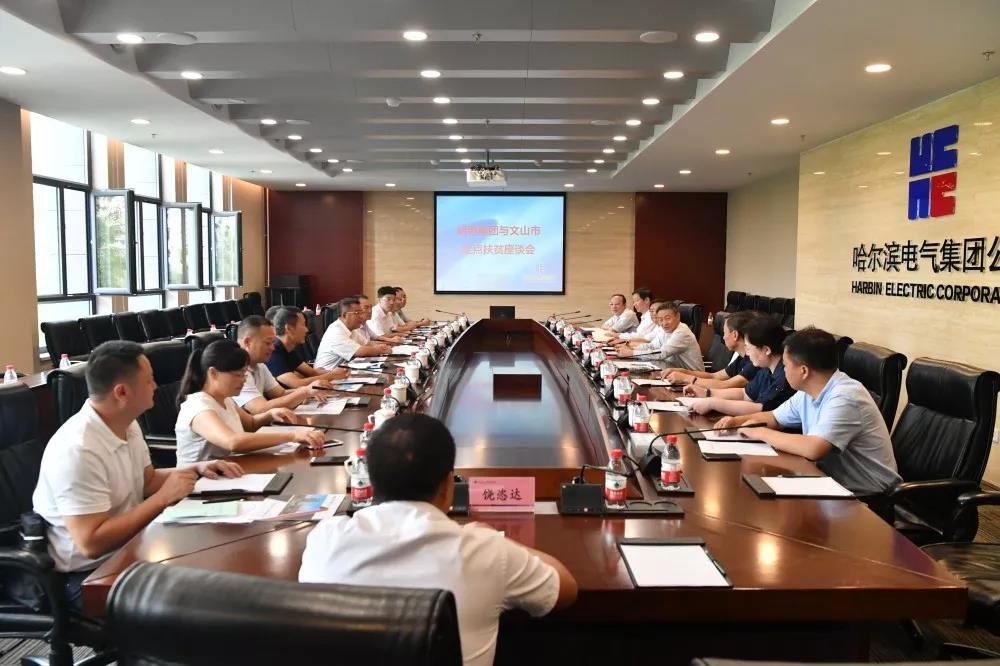 首页- 平博pinnacle888公司官网