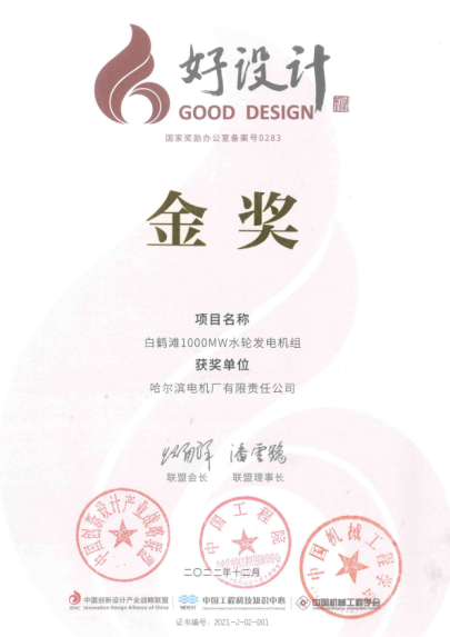 首页- 平博pinnacle888公司官网