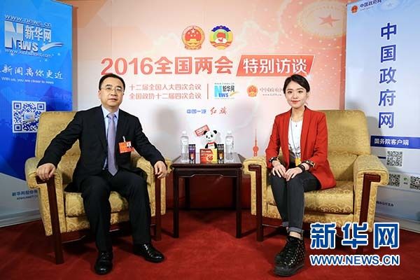 首页- 平博pinnacle888公司官网