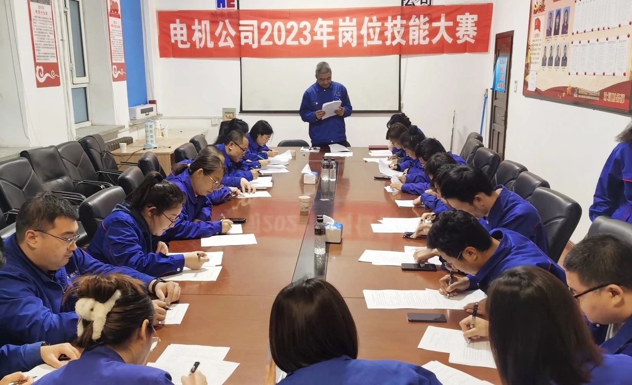 首页- 平博pinnacle888公司官网