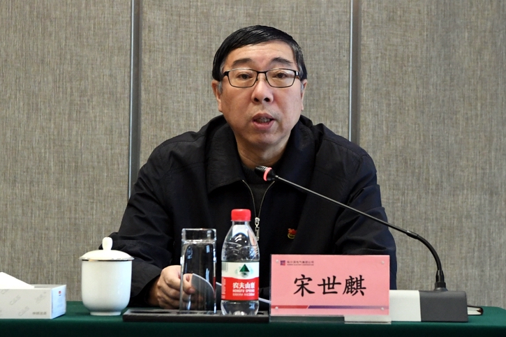 首页- 平博pinnacle888公司官网