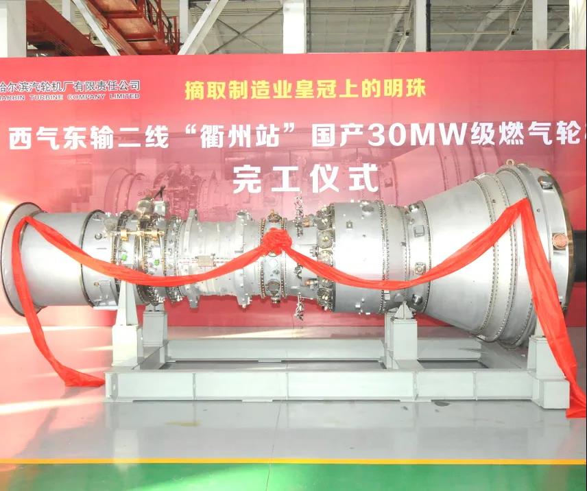 首页- 平博pinnacle888公司官网