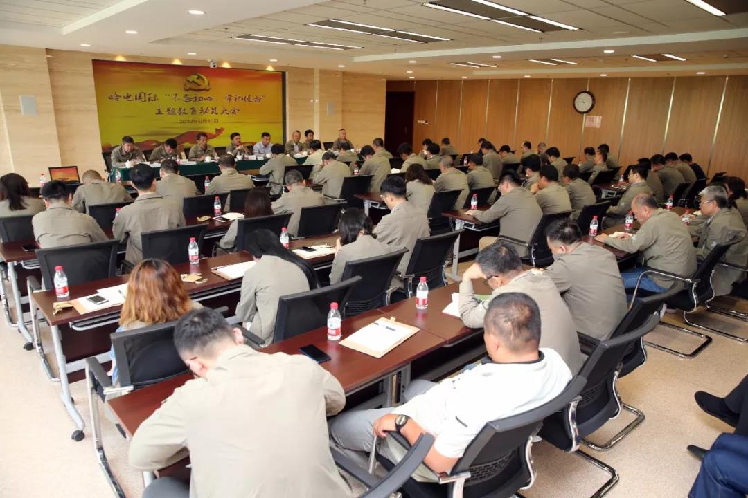 首页- 平博pinnacle888公司官网