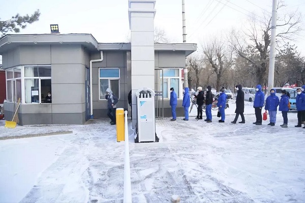 首页- 平博pinnacle888公司官网