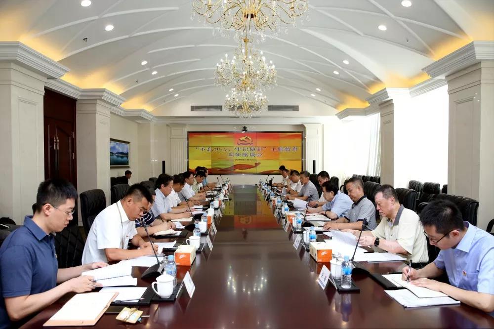 首页- 平博pinnacle888公司官网