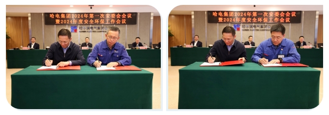 首页- 平博pinnacle888公司官网