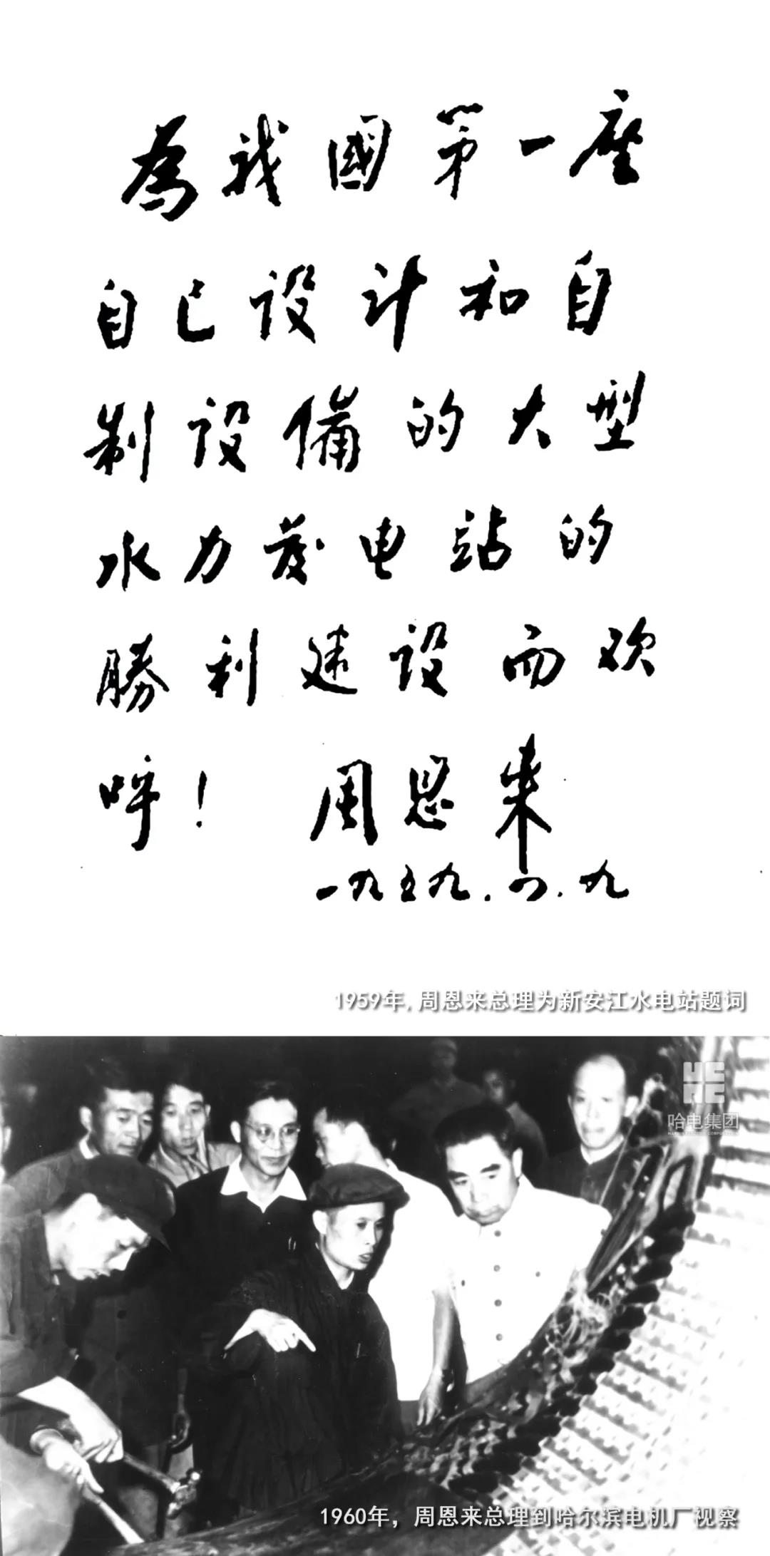 首页- 平博pinnacle888公司官网